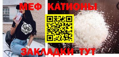 индика Новокубанск