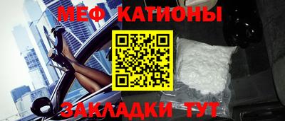 индика Новокубанск