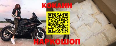 ПСИЛОЦИБИНОВЫЕ ГРИБЫ Новодвинск