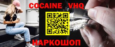 ПСИЛОЦИБИНОВЫЕ ГРИБЫ Новодвинск