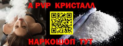 ПСИЛОЦИБИНОВЫЕ ГРИБЫ Новодвинск
