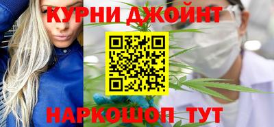 ПСИЛОЦИБИНОВЫЕ ГРИБЫ Новодвинск