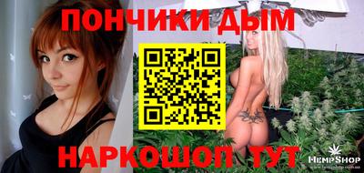 ALPHA-PVP Новозыбков