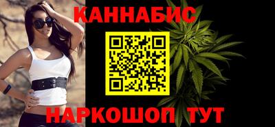 ALPHA-PVP Новозыбков