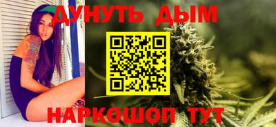 ALPHA-PVP Новозыбков