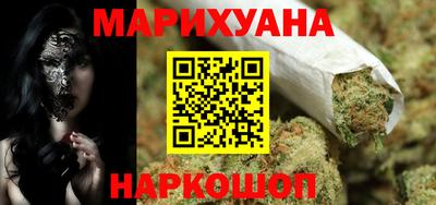 индика Новокубанск