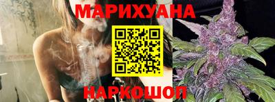 ПСИЛОЦИБИНОВЫЕ ГРИБЫ Новодвинск