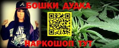ALPHA-PVP Новозыбков
