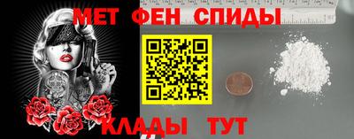 индика Новокубанск