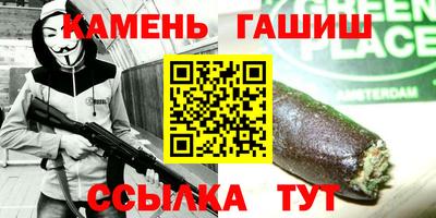 ПСИЛОЦИБИНОВЫЕ ГРИБЫ Новодвинск