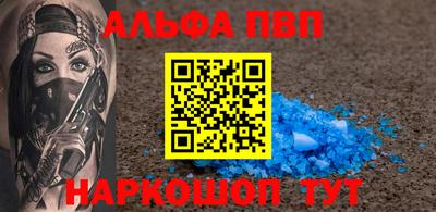 ПСИЛОЦИБИНОВЫЕ ГРИБЫ Новодвинск