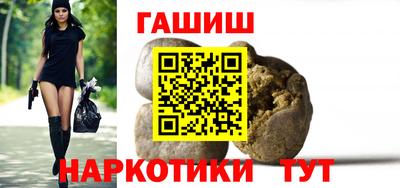 ALPHA-PVP Новозыбков