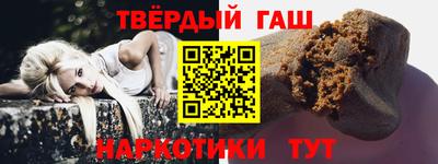 ALPHA-PVP Новозыбков