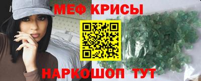 индика Новокубанск